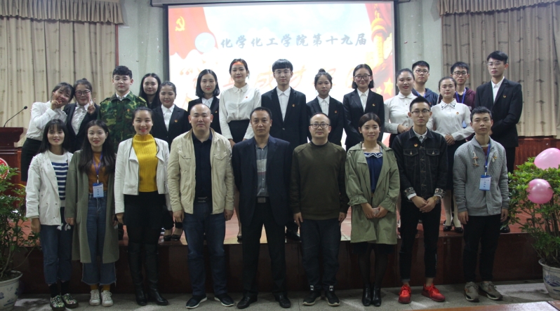 演讲5.JPG 演讲5.JPG